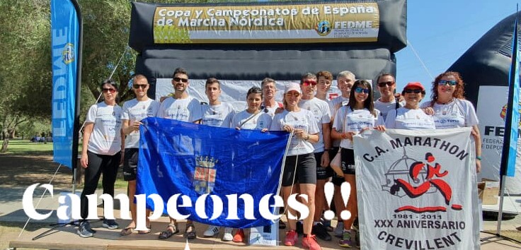 Campeones de España Marcha Nórdica